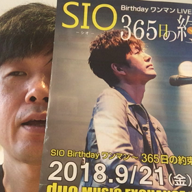 9月スタート その1の画像