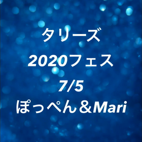 タリーズ2周年の画像