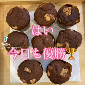 ハッピーバレンタインの画像