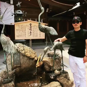 不老長寿の画像