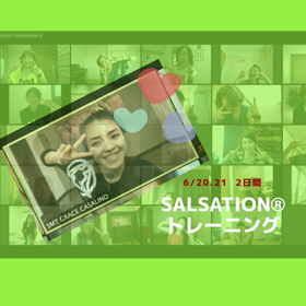 リモートdeトレーニングの画像