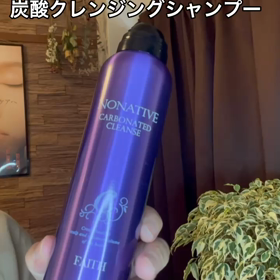 夏にオススメ頭皮ケアの画像