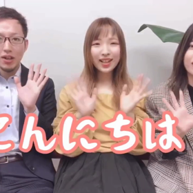 新CM！！全員集合をご紹介♪の画像