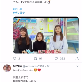 閉じ込められから、ダダ崩れ、バイト死滅、もう、病みまくる。の画像