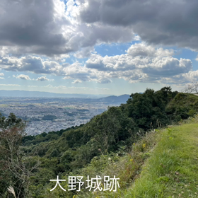 大宰府へ行ってきました～！の画像