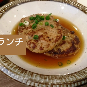 今日のランチの画像