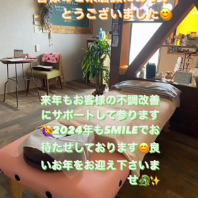 【2023年のサロン営業が終了しました✨】の画像