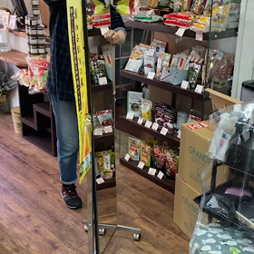 和漢彩染が移動中の画像