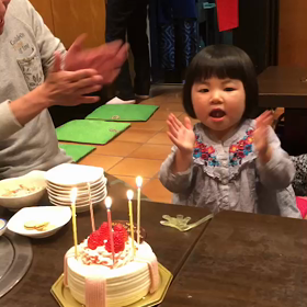 郁子ばあば、おめでとうの画像