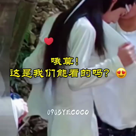 翻訳？練習帳②の画像