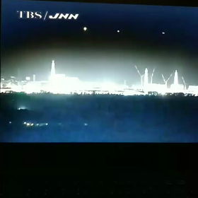 30日は終わったの画像