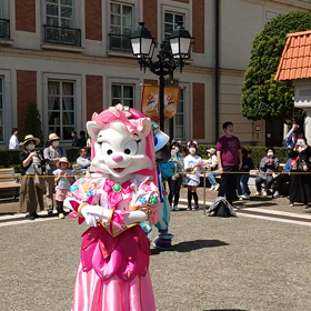 アデランテの画像