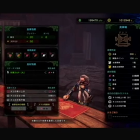 YouTubeの話の画像