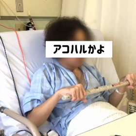 自主トレその③の画像