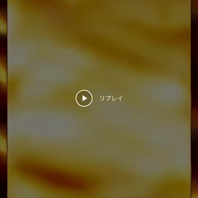 9/19(土)アビバグループ合同イベントの画像