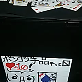 プロフ画像の子、実は優秀ですの画像