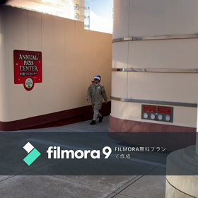 パソコンで動画編集してみたら・・・。の画像