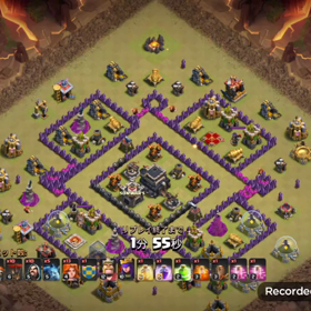 斧嫁とわたし。の画像