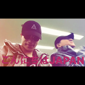 待ってたよー♥️おかえりの画像