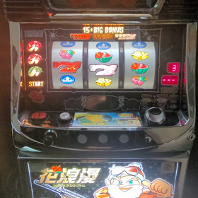 新年1発目(笑)の画像