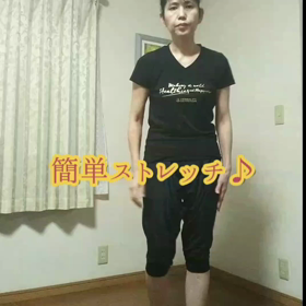 家事の合間に、簡単ストレッチ　「太もも前」の画像