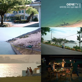 シワン ドラマ何もしたくない 予告の画像