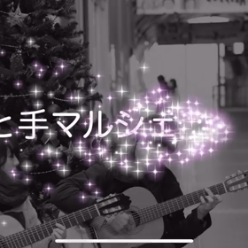 【イベント報告】手と手マルシェの画像