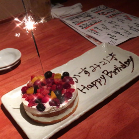 充実してますん(kasumi)の画像