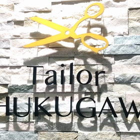 テーラー夙川の動画、もらっちゃいました❤️の画像