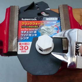 ラチェット式モンキレンチの画像