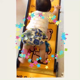 11m18d☆ すべり台の画像