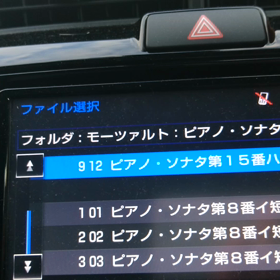 無人島生活の曲の画像