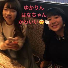 バイトちゃんの画像