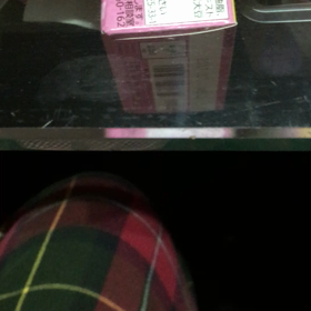 加藤ミリヤさんの画像