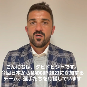 ダビドビジャさんからメッセージ&サプライズ⁉️の画像