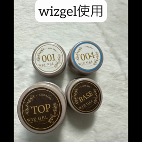 wizgelインストラクター　ネイリストの為のこだわりジェルの画像