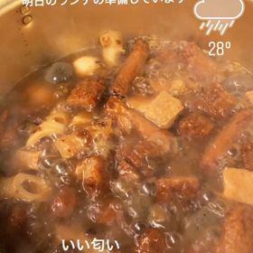 #紅亭おでん種甘辛煮グツグツあーつまみ食いしたいな我慢ですよ。#洋食紅亭 #おでん種...の画像