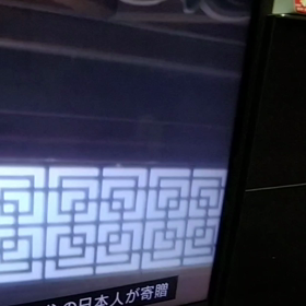 この曲名、何だっけ？！の画像