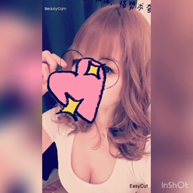 出勤しますの画像