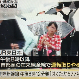 台風24号！の画像