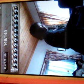 友に捧げるノクターンの画像