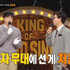 テホン覆面歌王④の画像