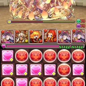 闘技場  赤ずきん入りシャンメイパーティを試すの画像