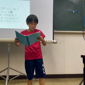 ミーティング4️⃣の画像