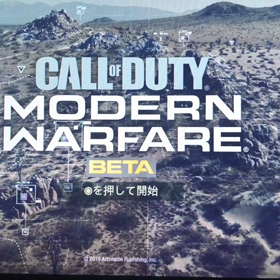 【COD MW ベータ】の画像