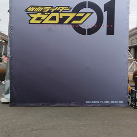 主役の登場まで01分の画像