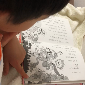 読み聞かせしてくれる？の画像