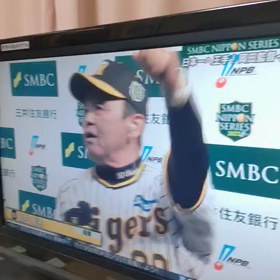 王手、、、の画像