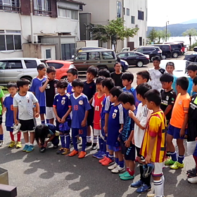 出発しましたの画像