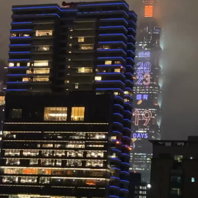 ホテルで101 を見るの画像